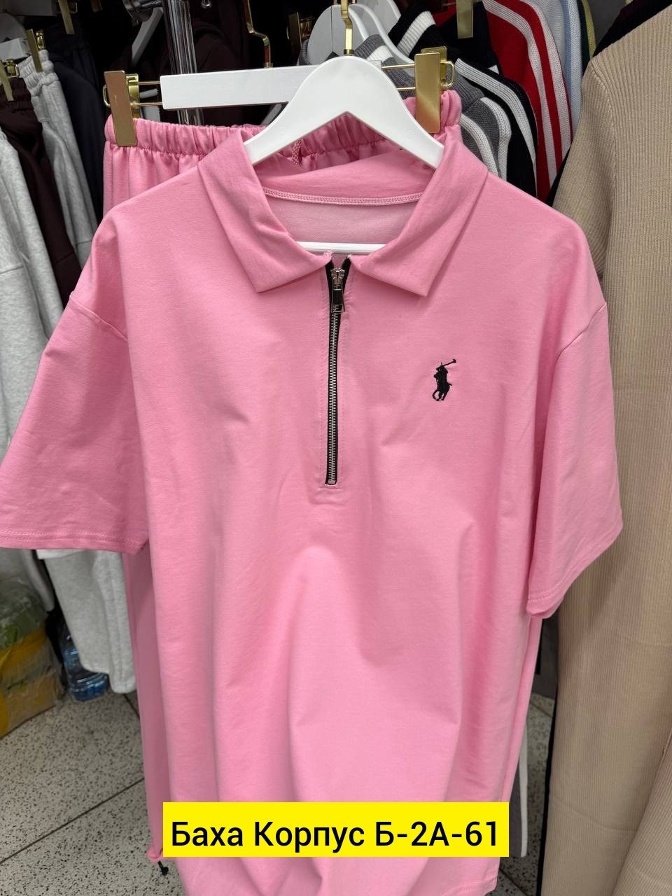 ,поло кофта,костюм поло,мужская футболка поло