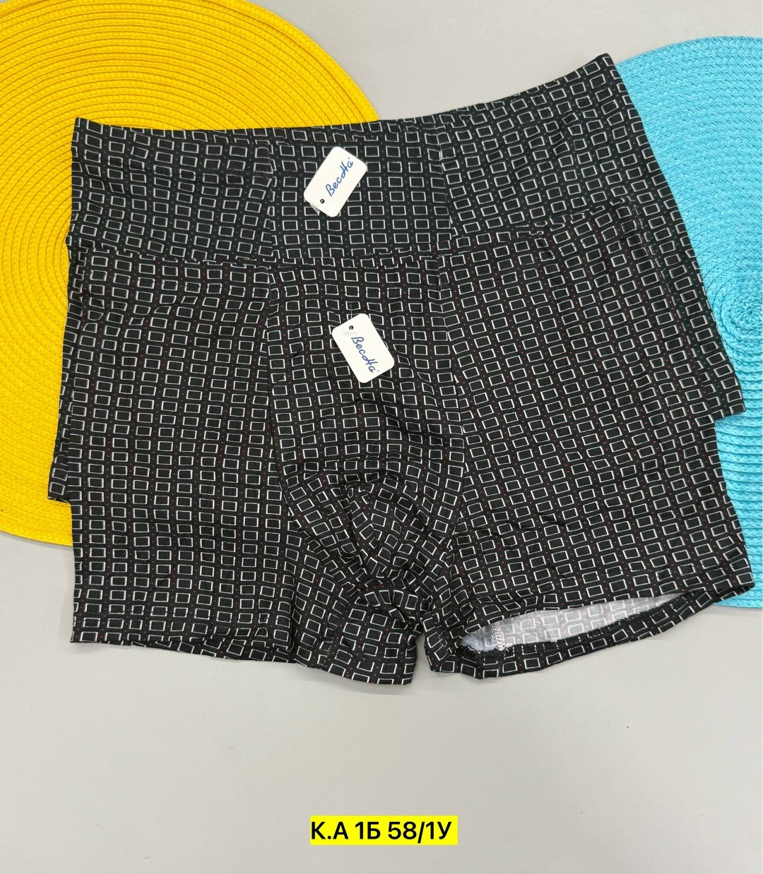 трусы мужские bokai,трусы мужские,комплект трусов мужских,боксеры мужские трусы,трусы мужские боксеры хлопок