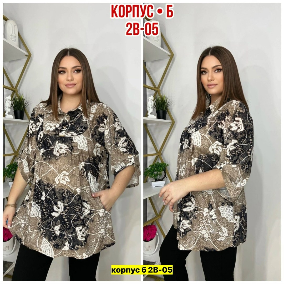 кофта блузка,блуза удлиненная,блузка рубашка,женская блуза,блузка брюки