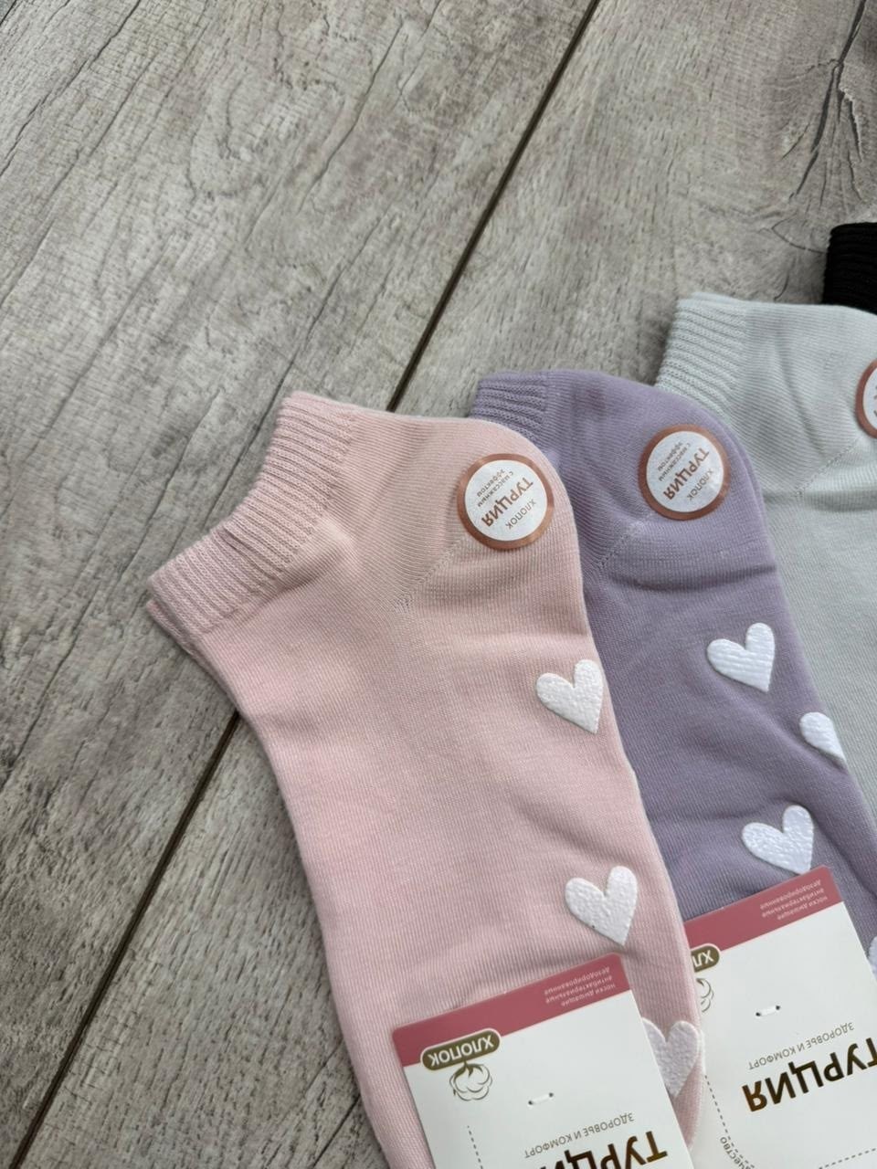 носки женские 10 пар,носки женские 10 пар разного цвета,женские носки,комплект носки женские,женские носки набор