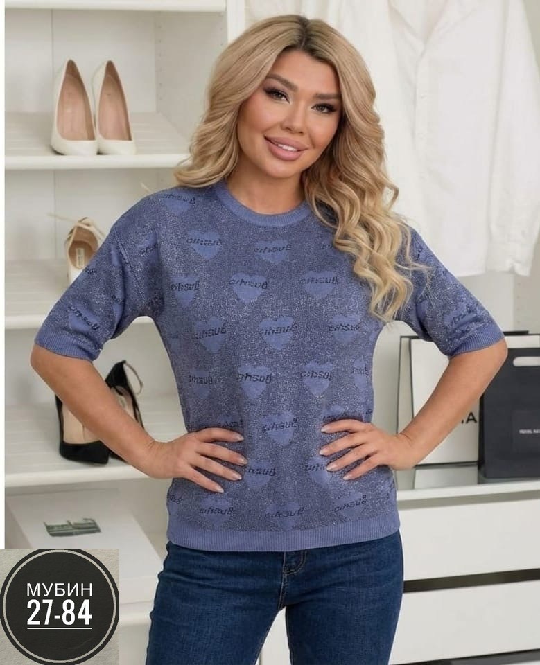 женская кофта,стильный джемпер,джемпер с короткий рукавом,джемпера женские,свитер джемпер женский