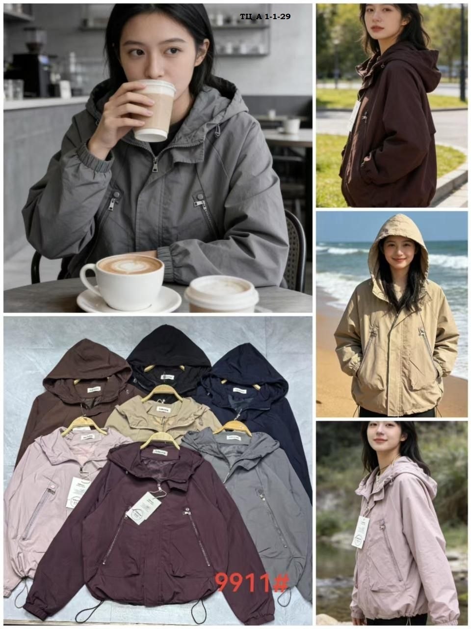 куртка стильная,куртка повседневная,куртка оверсайз,куртка свободного кроя,модная куртка