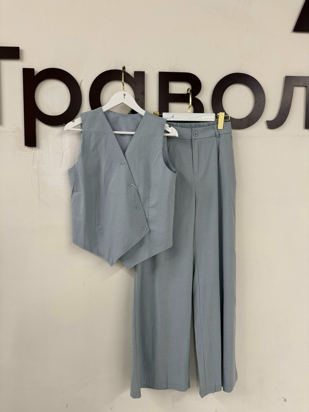 костюм летний льняной с жилетом и брюками trendyclo,костюм льняной брючный с жилетом,льняной костюм женский с жилеткой и брюками,брючный костюм,женский брючный костюм из двух предметов