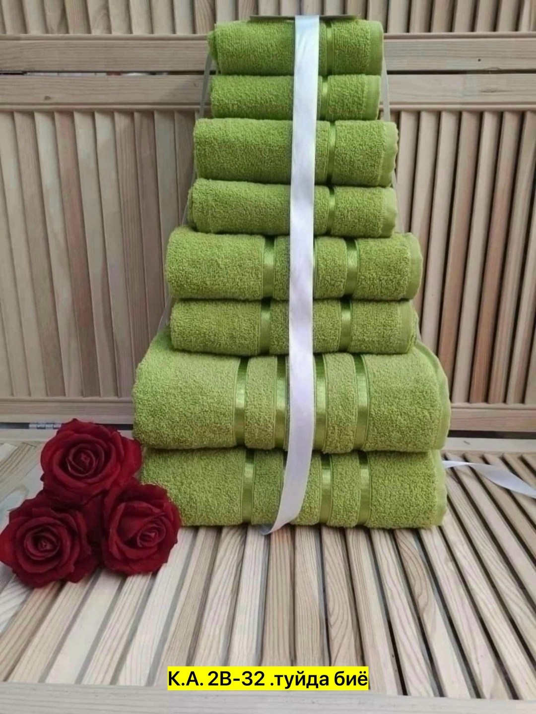 набор полотенец,набор полотенец махровые,полотенца оптом,комплект махровых полотенец,комплект полотенец