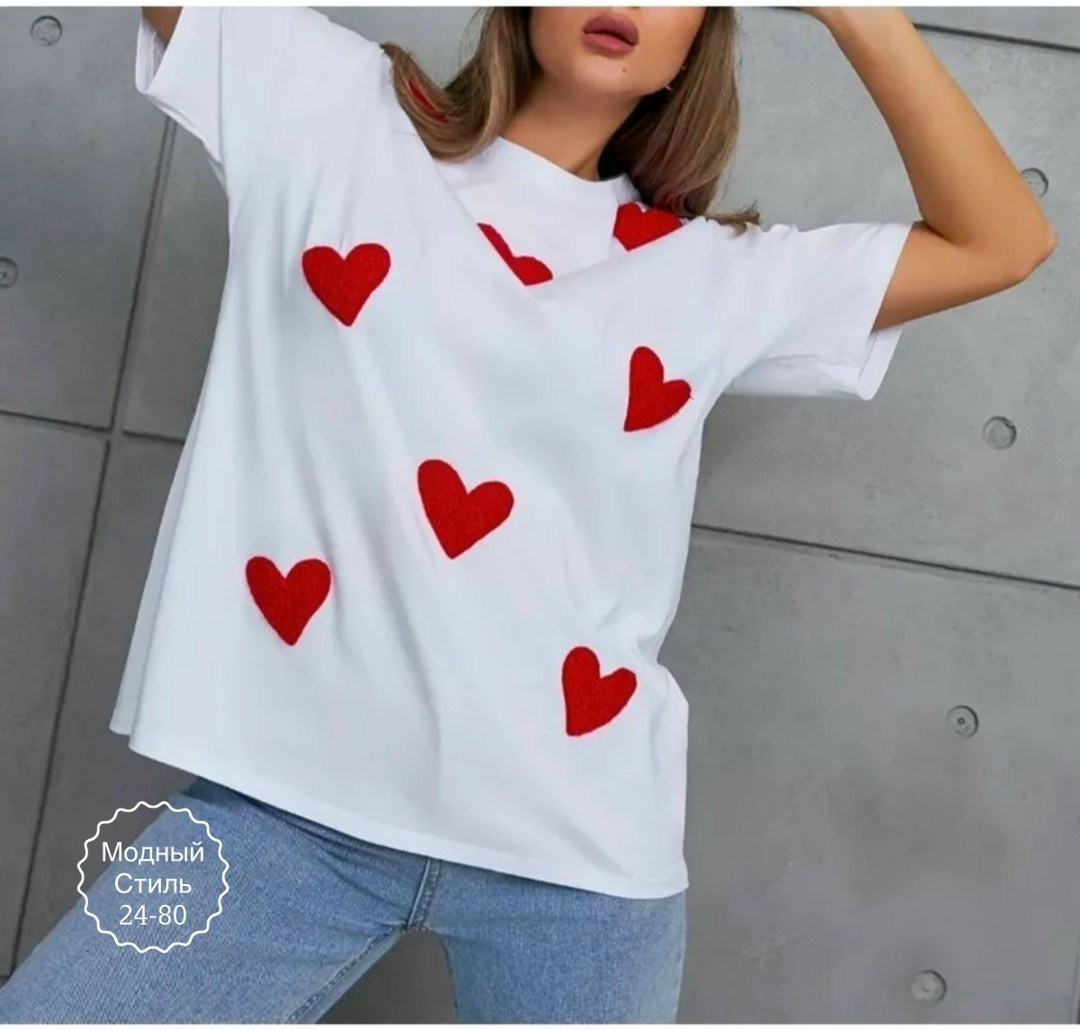 футболки оверсайз с принтами,футболки женская оверсайз,футболка женская в стиле оверсайз,футболка оверсайз,футболка в стиле оверсайз