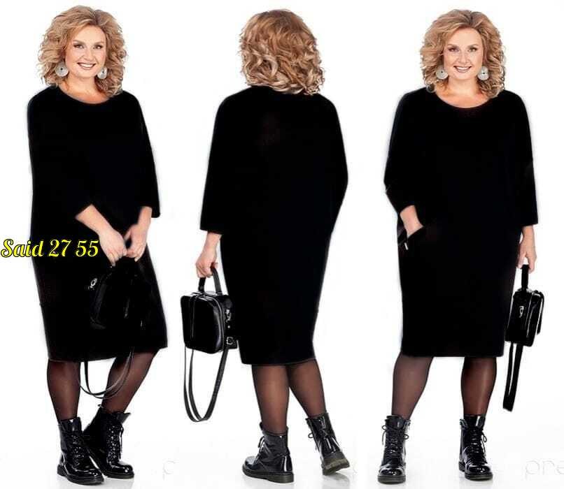 платье женской,платья женские больших размеров,платье,платье фасон кокон,платье кокон