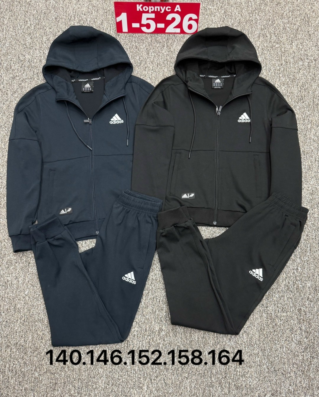 спортивный костюм мужской,спортивный костюм,спортивный костюм для мужчин,костюм,мужской спортивный костюм adidas