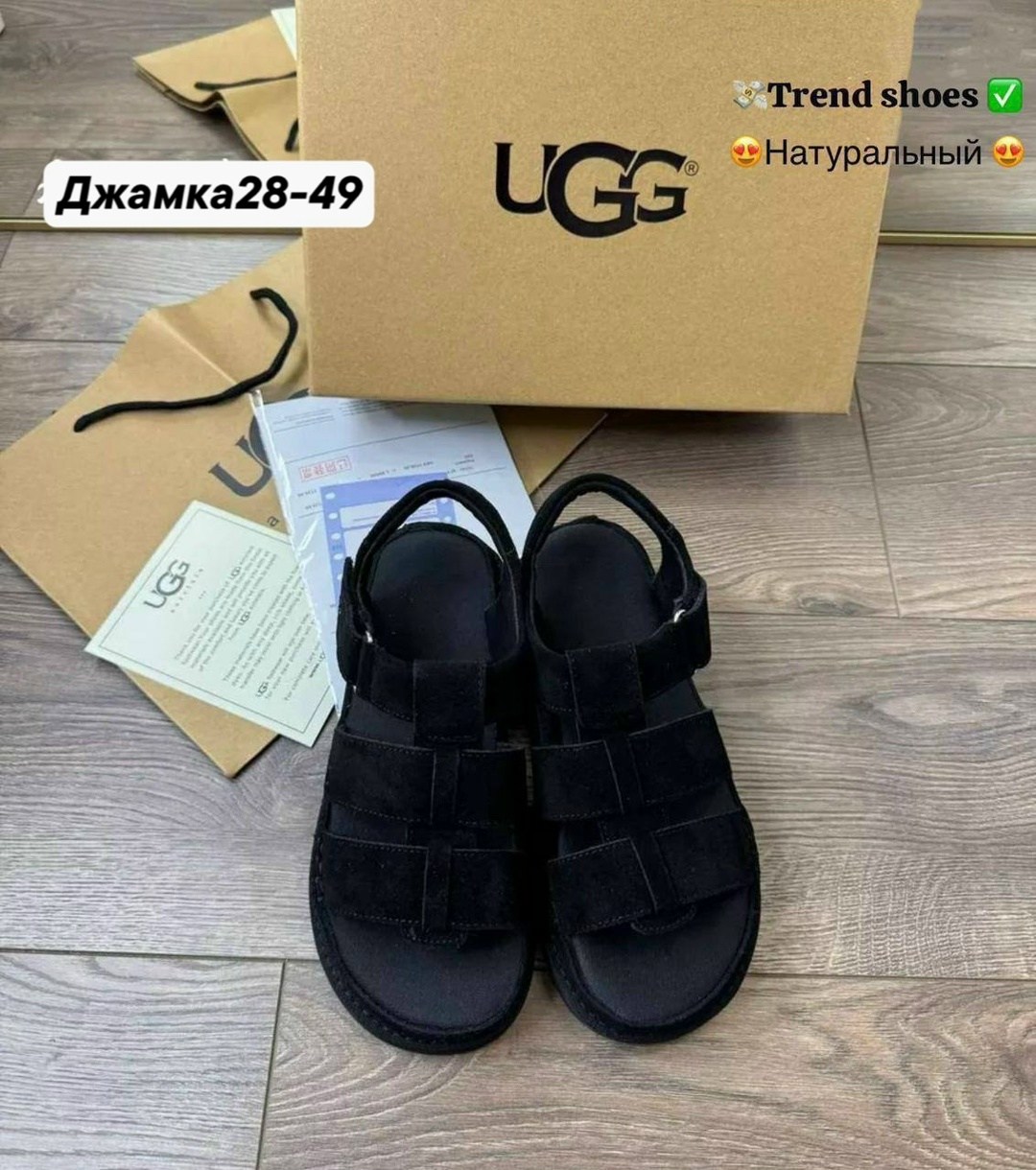 босоножки ugg,сандалии ugg,босоножки cандалии,,босоножки замшевые