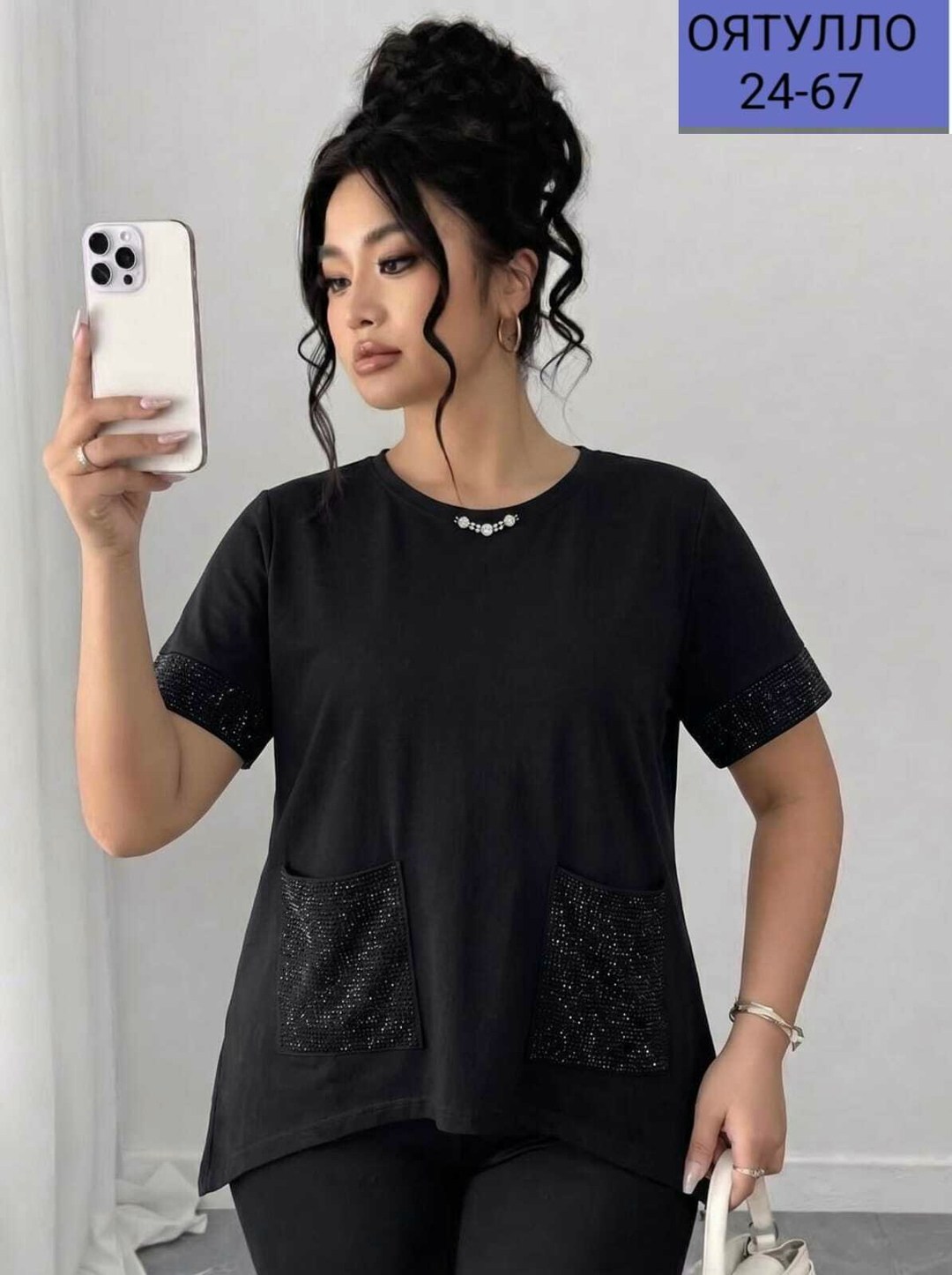 футболки женская,футболка оверсайз с принтом стразами,футболки женская оверсайз,туника нарядная,женская туника