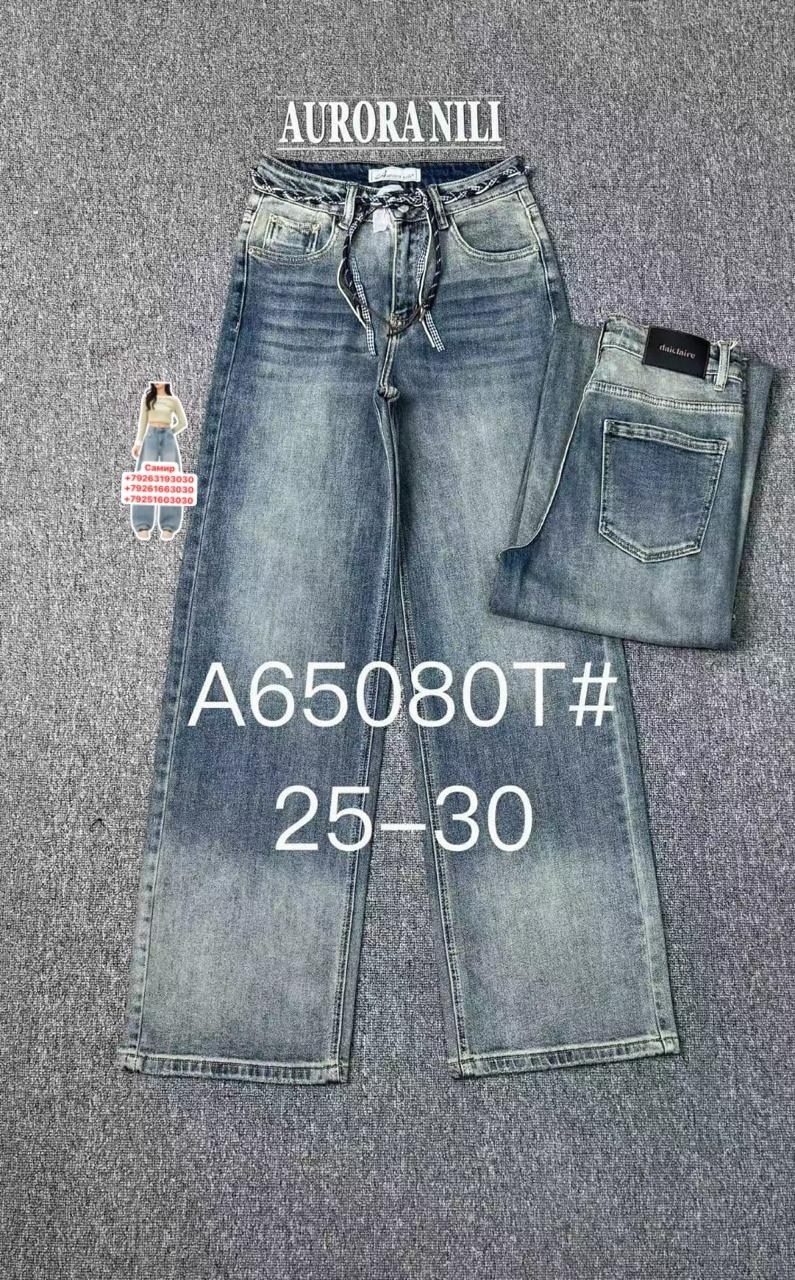 джинсы,женские джинсы,джинсы брюки,джинсы зимние,джинсы мом