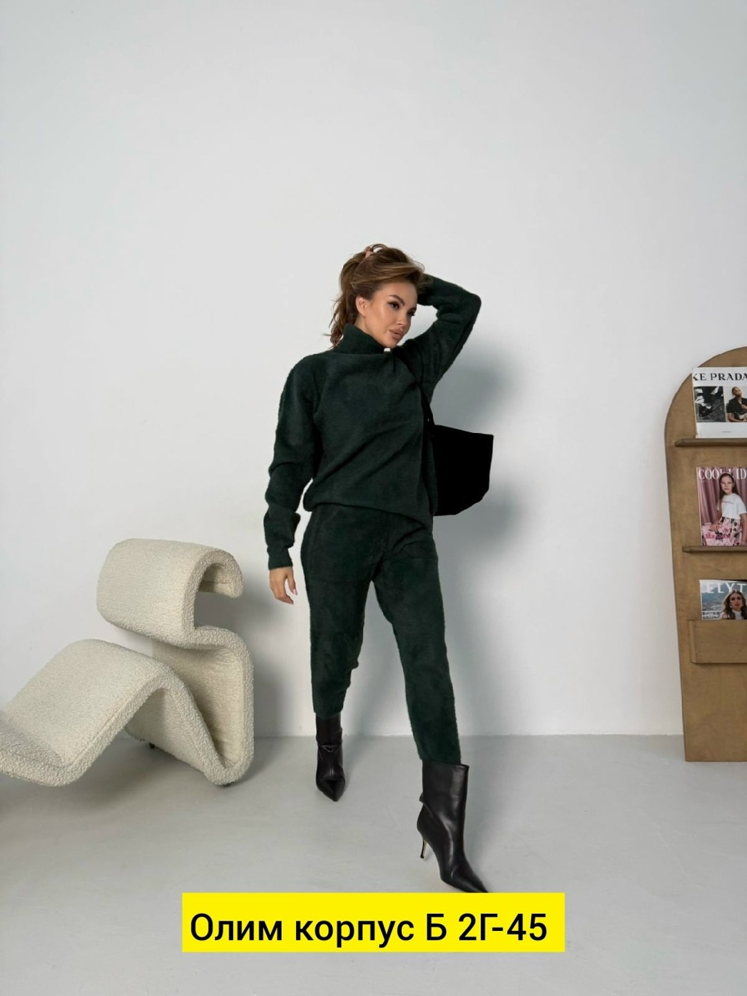 вязаный костюм с брюками теплый оверсайз gh fashion,костюм вязаный трикотажный теплый с брюками eva coosh,вязаный костюм с брюками теплый оверсайз gh fashion 281299833,костюм женский,вязаный костюм с