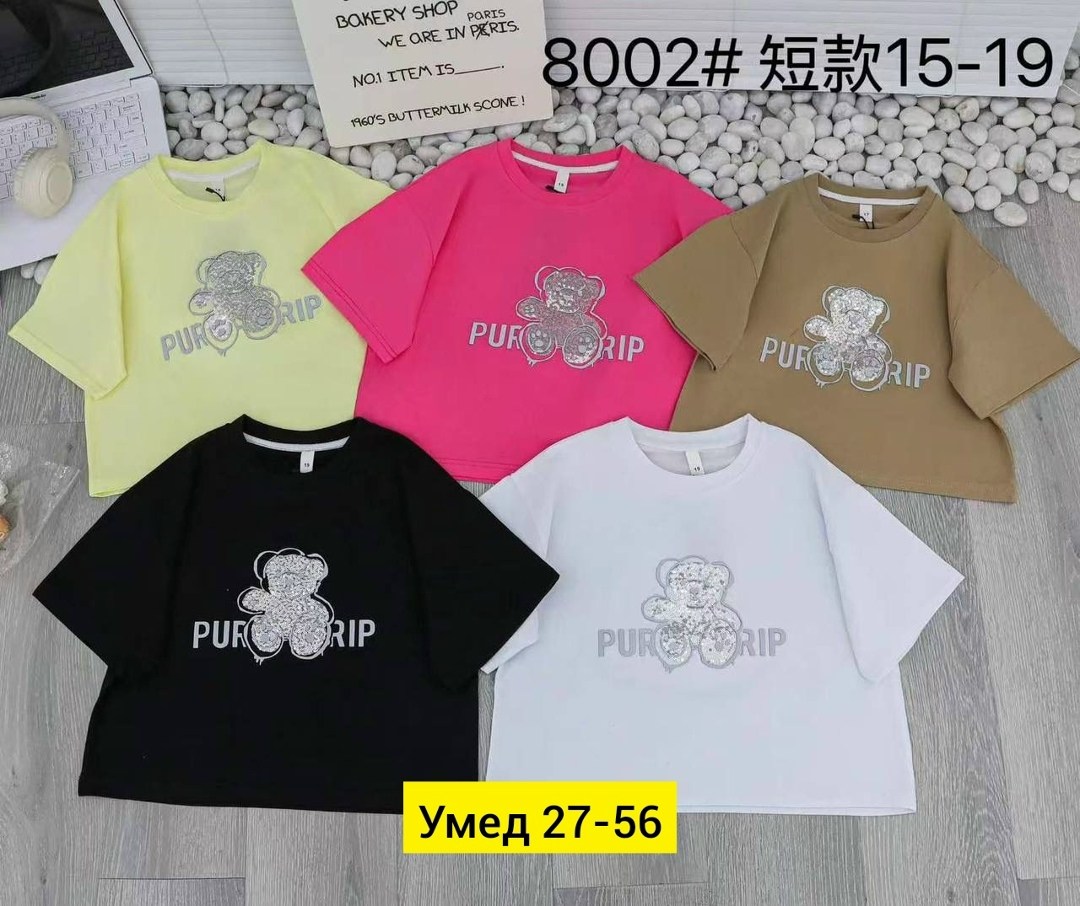 детская футболка,футболки детские,футболки для девочек,футболки для мальчика,футболки и майки