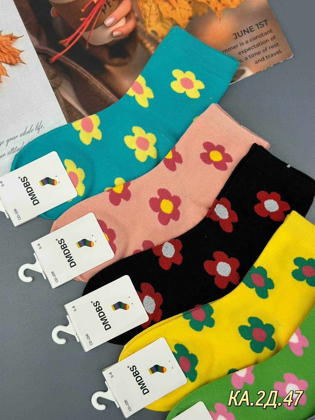 носки женские комплект,носки женские,носки цветные,носки женские коротки,носки женские хлопковые