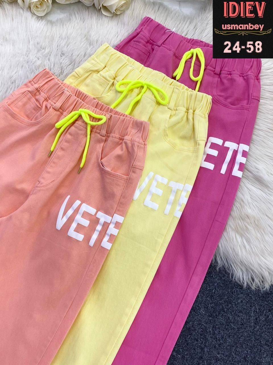 штаны для девочек,детские брюки,брюки для девочек,брюки бриджи,штаны детские