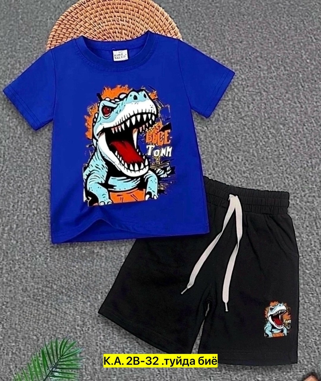 костюм женский,спортивные костюмы,летний костюм на мальчика,детские костюмы,костюм детский