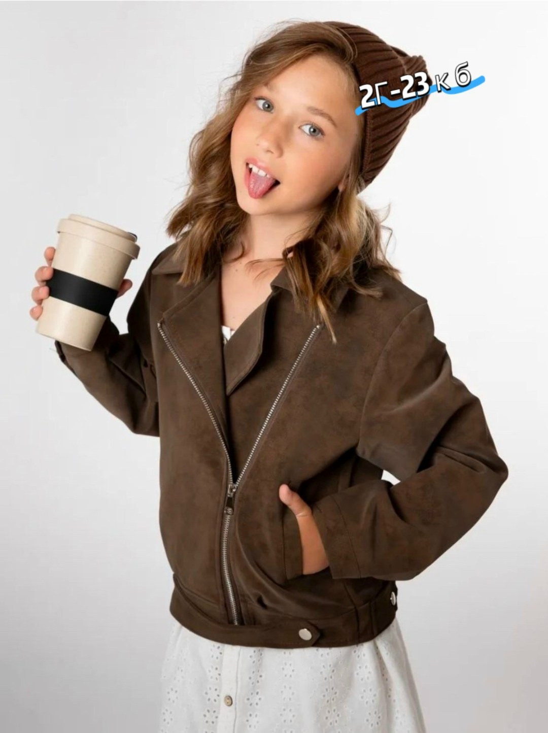 замшевая куртка,куртка косуха детская,куртка косуха,куртка кожаная,куртка из замши