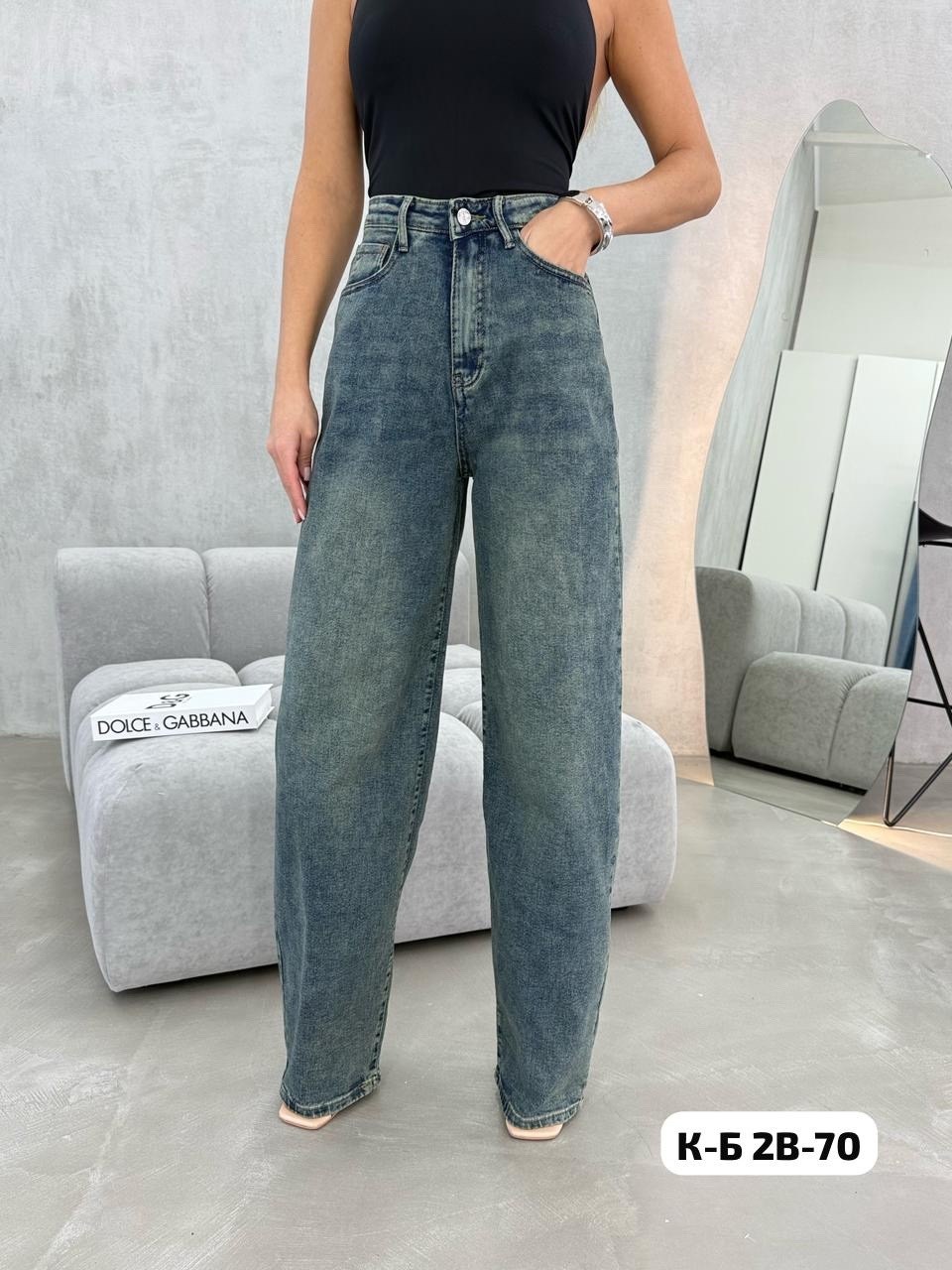 женские джинсы,джинсы-палаццо,джинсы широкие,джинсы широкие женские,джинсы модные