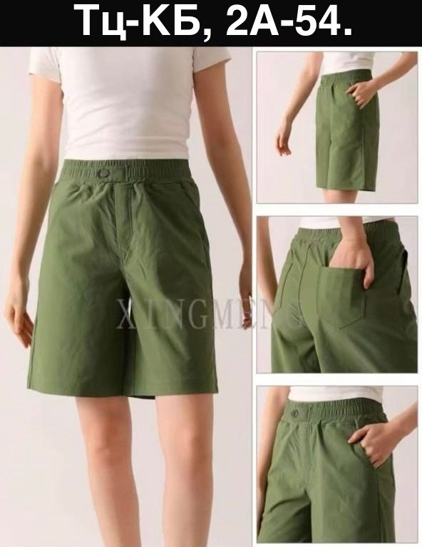 женские шорты,шорты повседневные,женские летние шорты,шорты женские широкие,шорты льняные женские