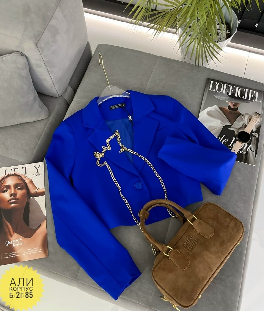 пиджак,пиджак женский,пиджак и жакет,розовый пиджак,костюм пиджак