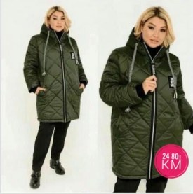 Верхняя одежда