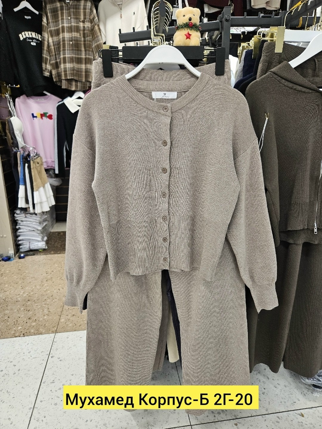 костюм двойка кашемир,трикотажный костюм женский,брючный костюм,трикотажный костюм двойка,трикотажные костюмы