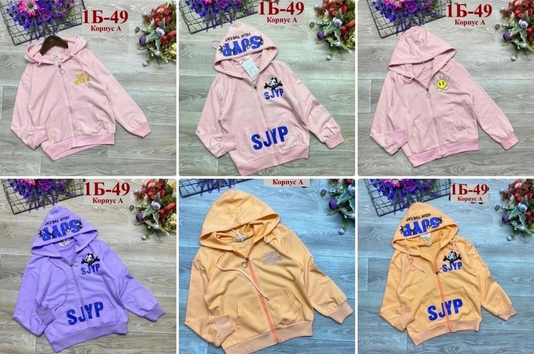 толстовка для девочки,кофта толстовка,детская кофта,кофта худи,толстовка детская