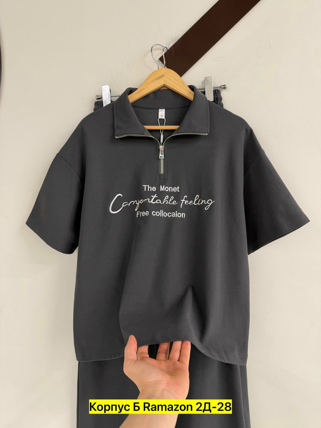 женский костюм,спортивные костюм,женские костюмы спортивные,женский костюм двойка,костюм двойка