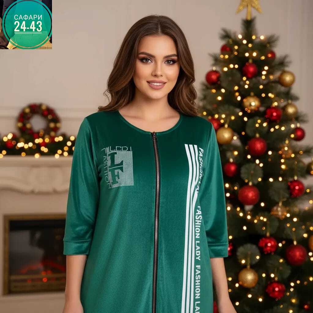 женские халаты,женский велюровый халат,халат женский домашний,халат,велюровый халат