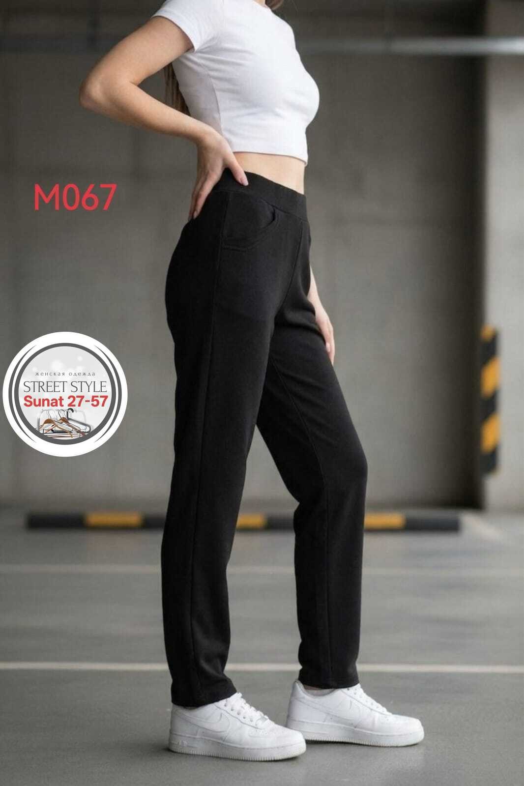 брюки женские утепленные с начесом,спортивные штаны женские на флисе (черный),брюки женские,брюки женские из футера с начесом,брюки женские черные