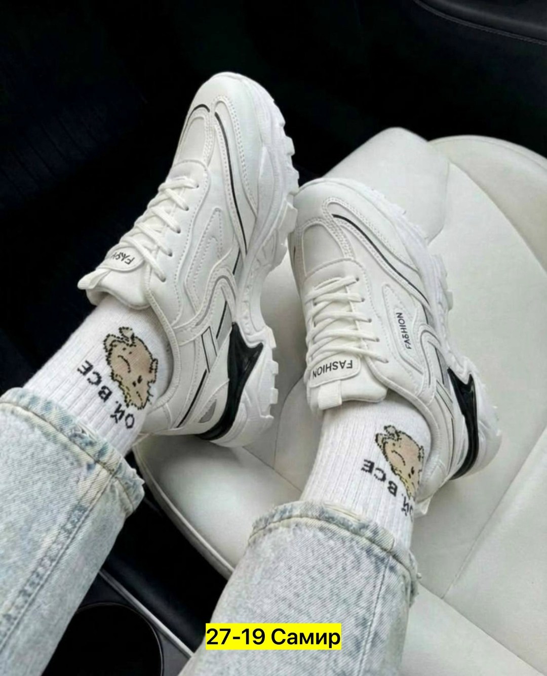 женские кроссовки,кроссовки, женская,кроссовки женские белые,модные кроссовки