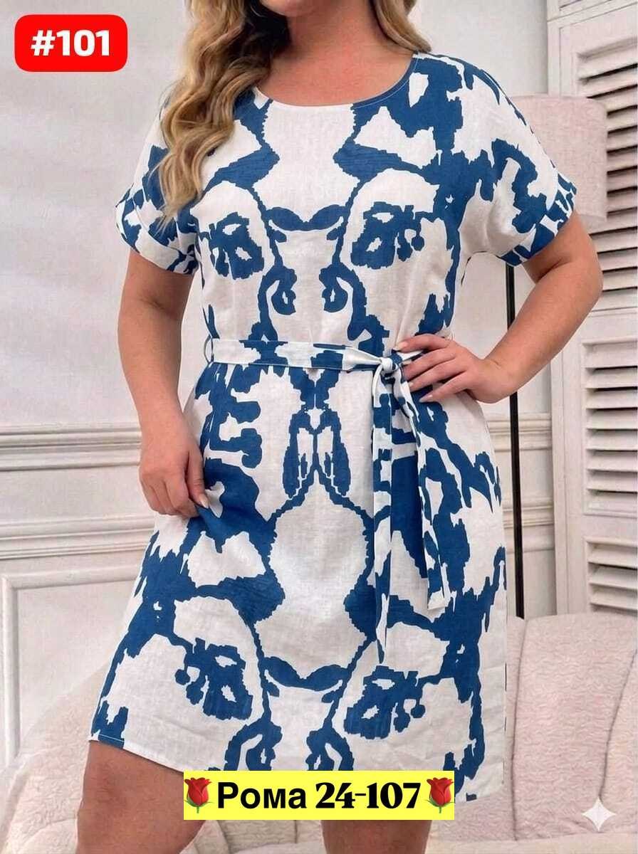туника женская,платья женские больших размеров,платье женское,туника женская большие размеры,платье домашнее женское