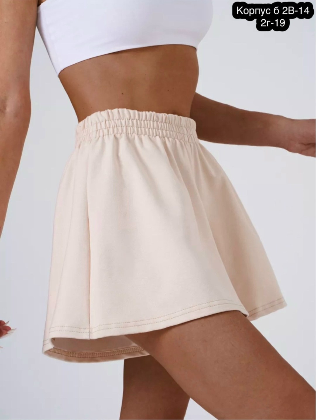 шорты женские,шорты женские летние,женские шорты спортивные,повседневные шорты,юбка шорты