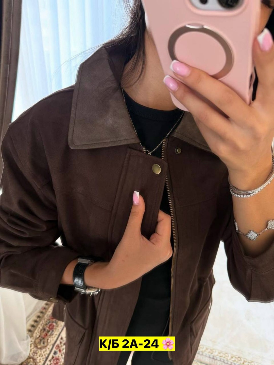 куртка замшевая, куртки женские,женская куртка,куртка женская замшевая,куртка замш