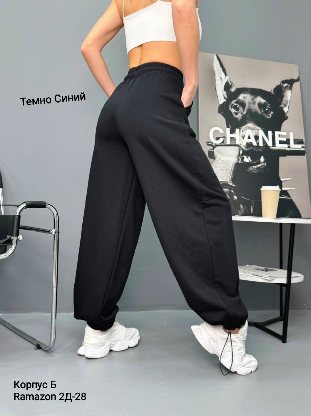 брюки штаны,женские брюки,брюки джинсы,брюки спортивные,спортивные штаны палаццо