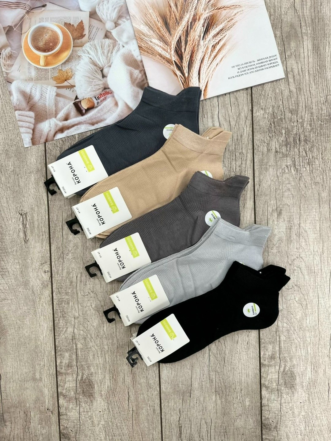 носки комплект,носки женские,носки мужские,носки turkan женские 10 пар,носки