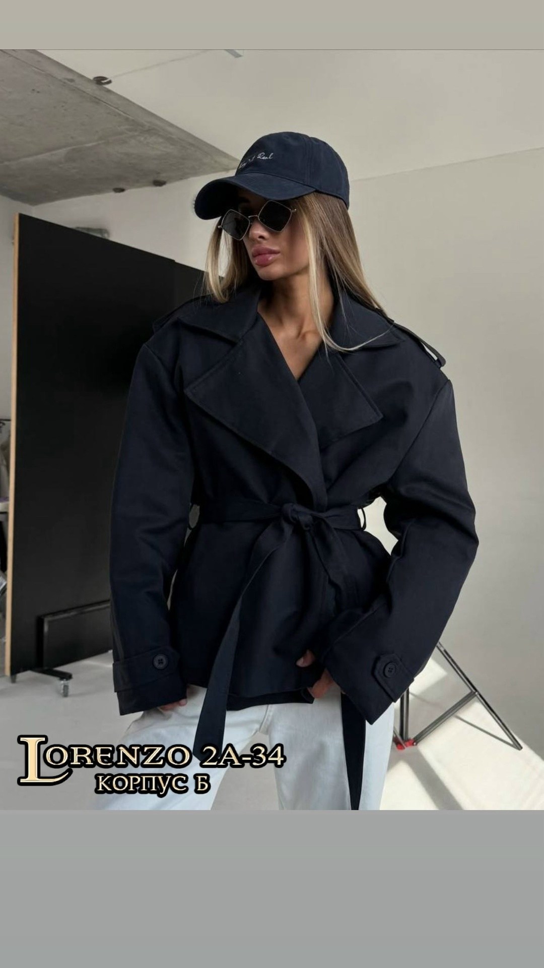 тренч женский,тренч,тренч плащ,короткий тренч,женские плащи