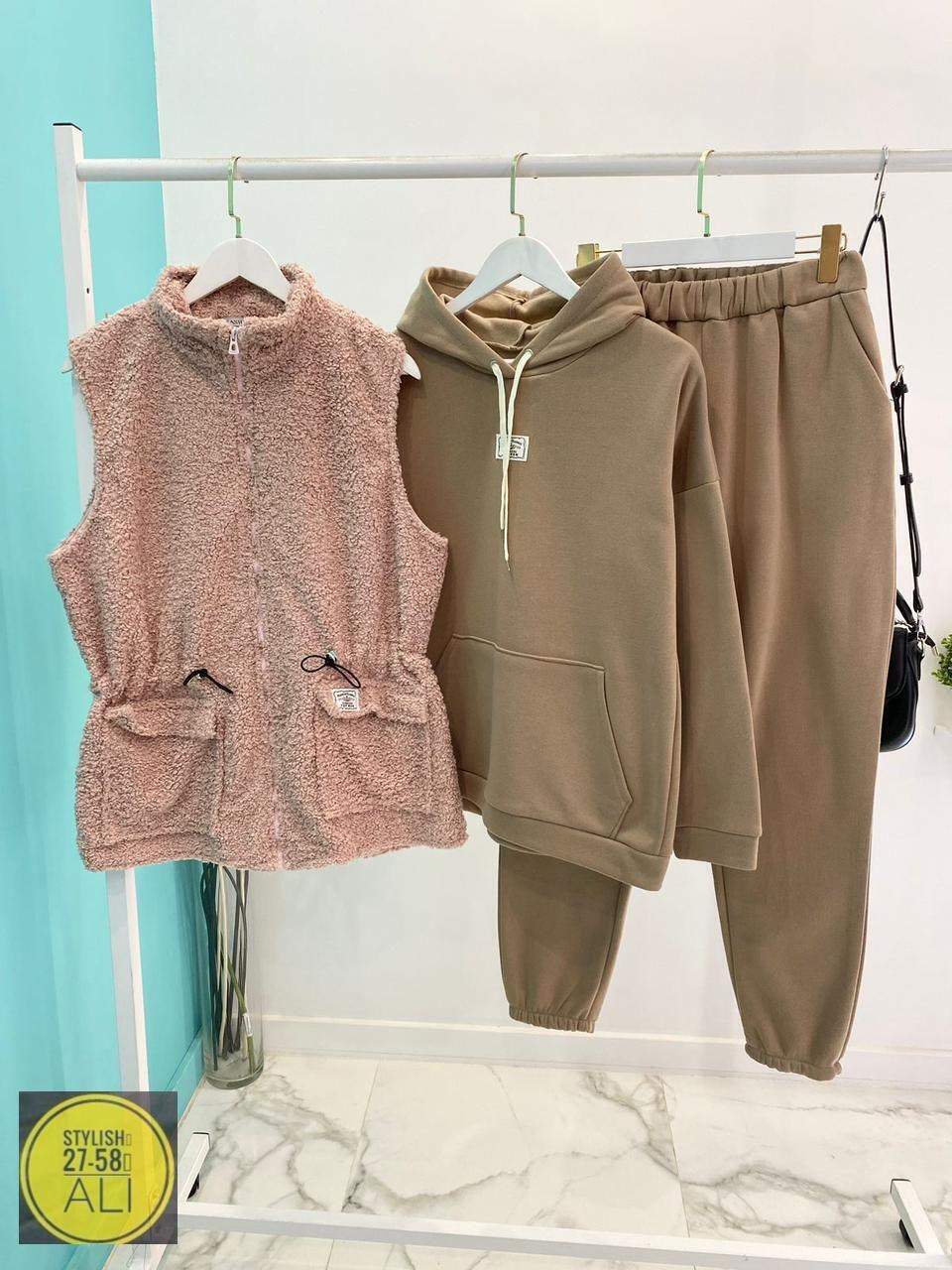 женский костюм на флисе,костюм из флиса,костюм женский тройка,спортивный костюм женский тройка с жилеткой,cпортивный костюм женский на флисе
