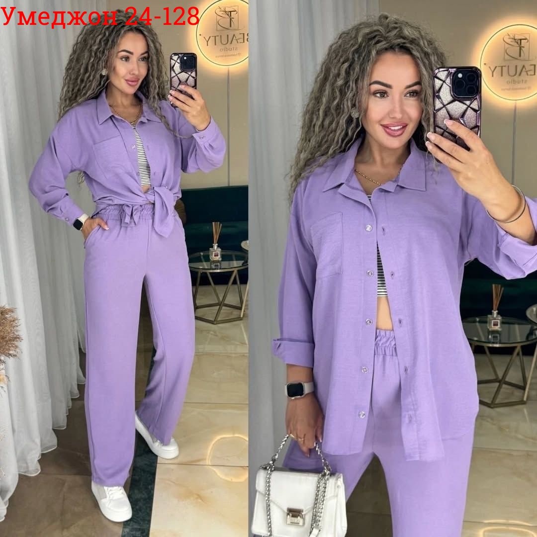 женский костюм двойка,костюм женский двойка с брюками,костюм с брюками нарядный,модные брючные костюмы,летние костюмы женские