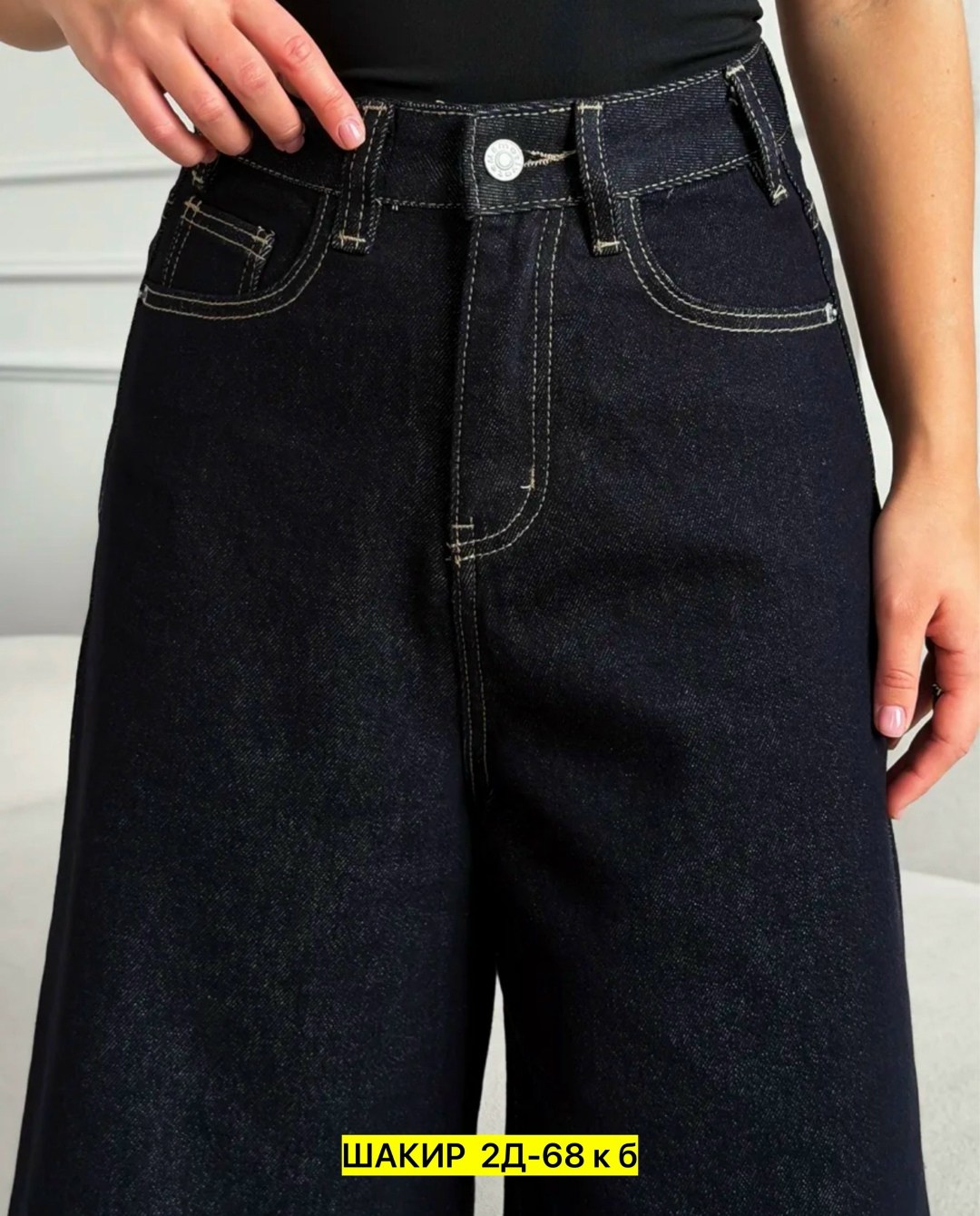 шорты бриджи,элегантные брюки,шорты кюлоты,джинсы женские широкие