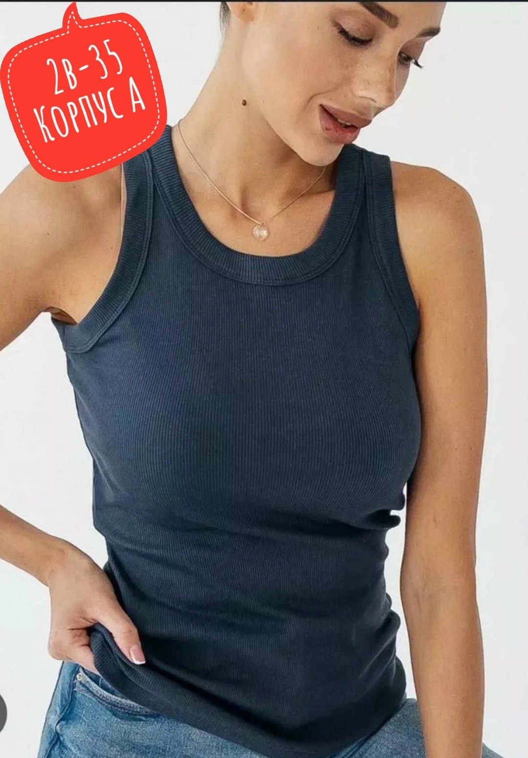 женская майка,топ женский,женские майки, топы,майка,майка женская в рубчик