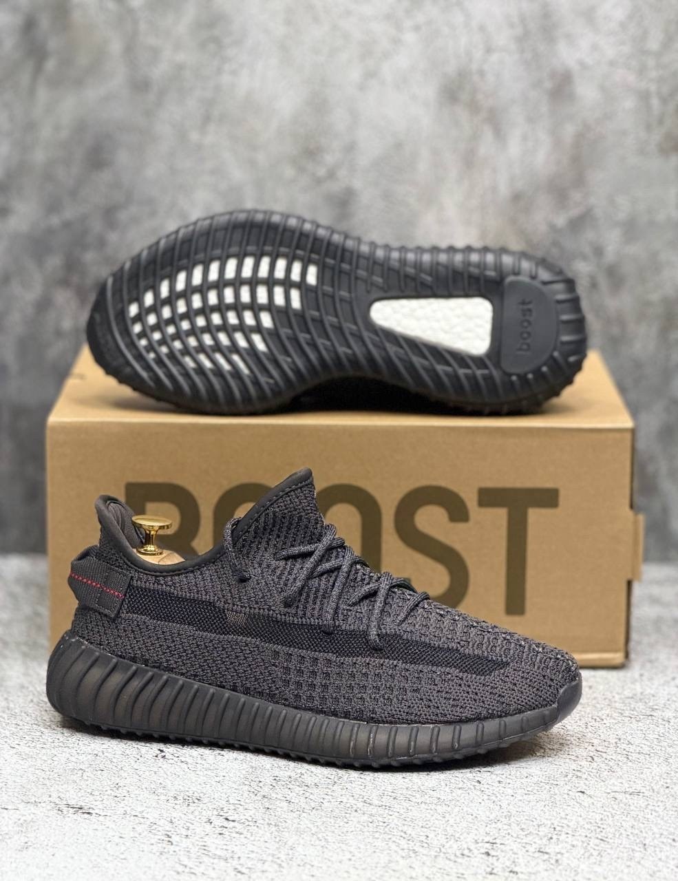 adidas yeezy boost 350 v2 cinder,adidas yeezy boost 350 v 2,adidas yeezy 350 boost,yeezy boost 350 v 2,кроссовки yeezy boost 350