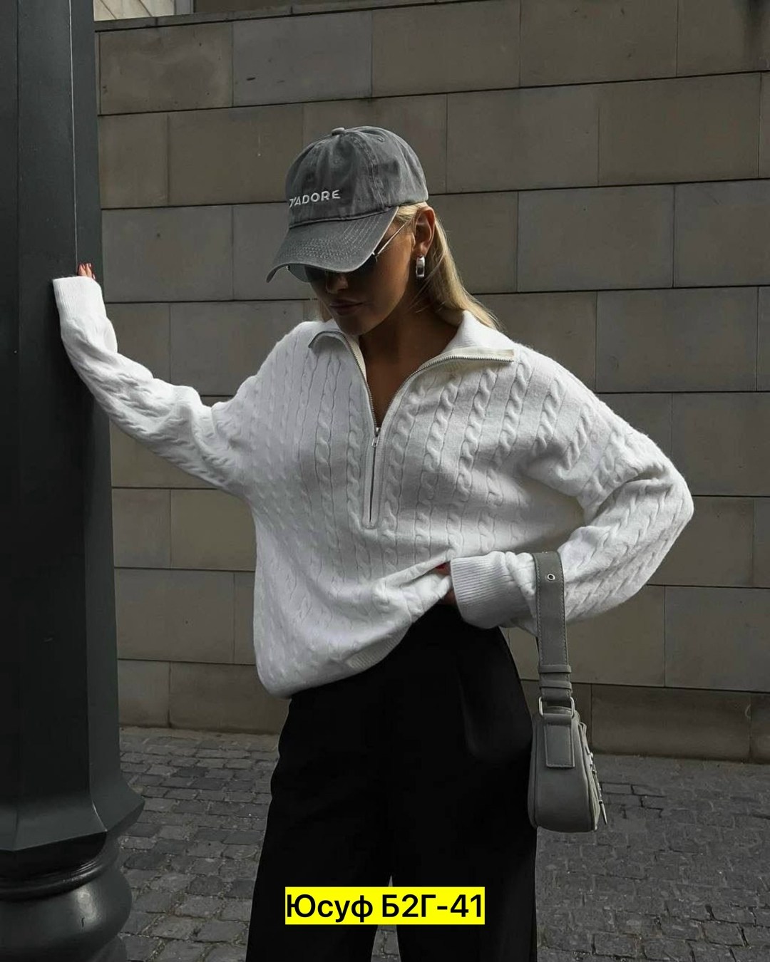 свитер оверсайз,стильная одежда,свитер,свитера женские