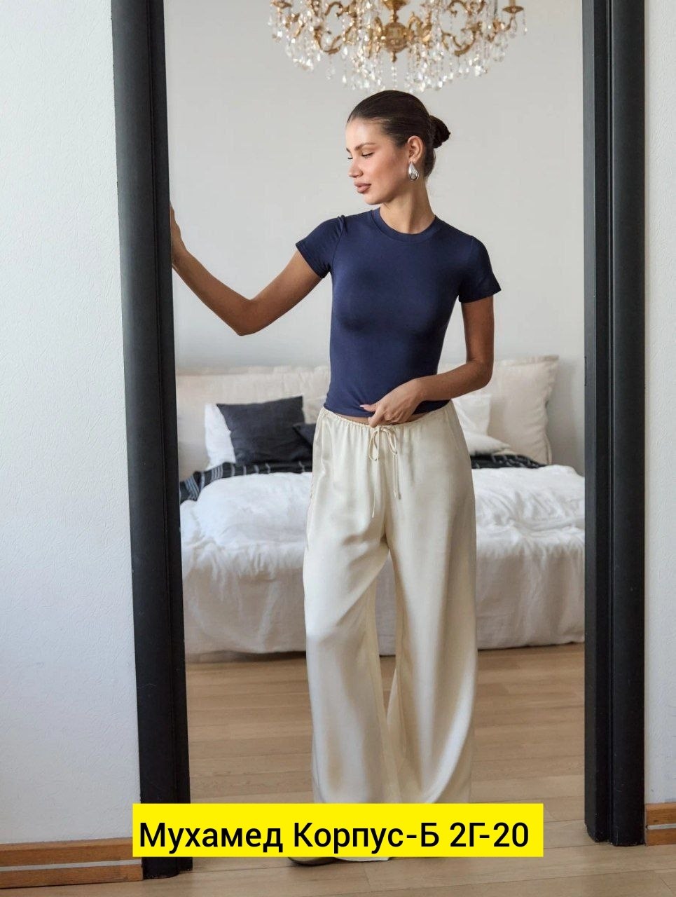 футболки женская,футболка базовая облегающая,футболки и майки,футболки из вискозы,футболка базовая женская