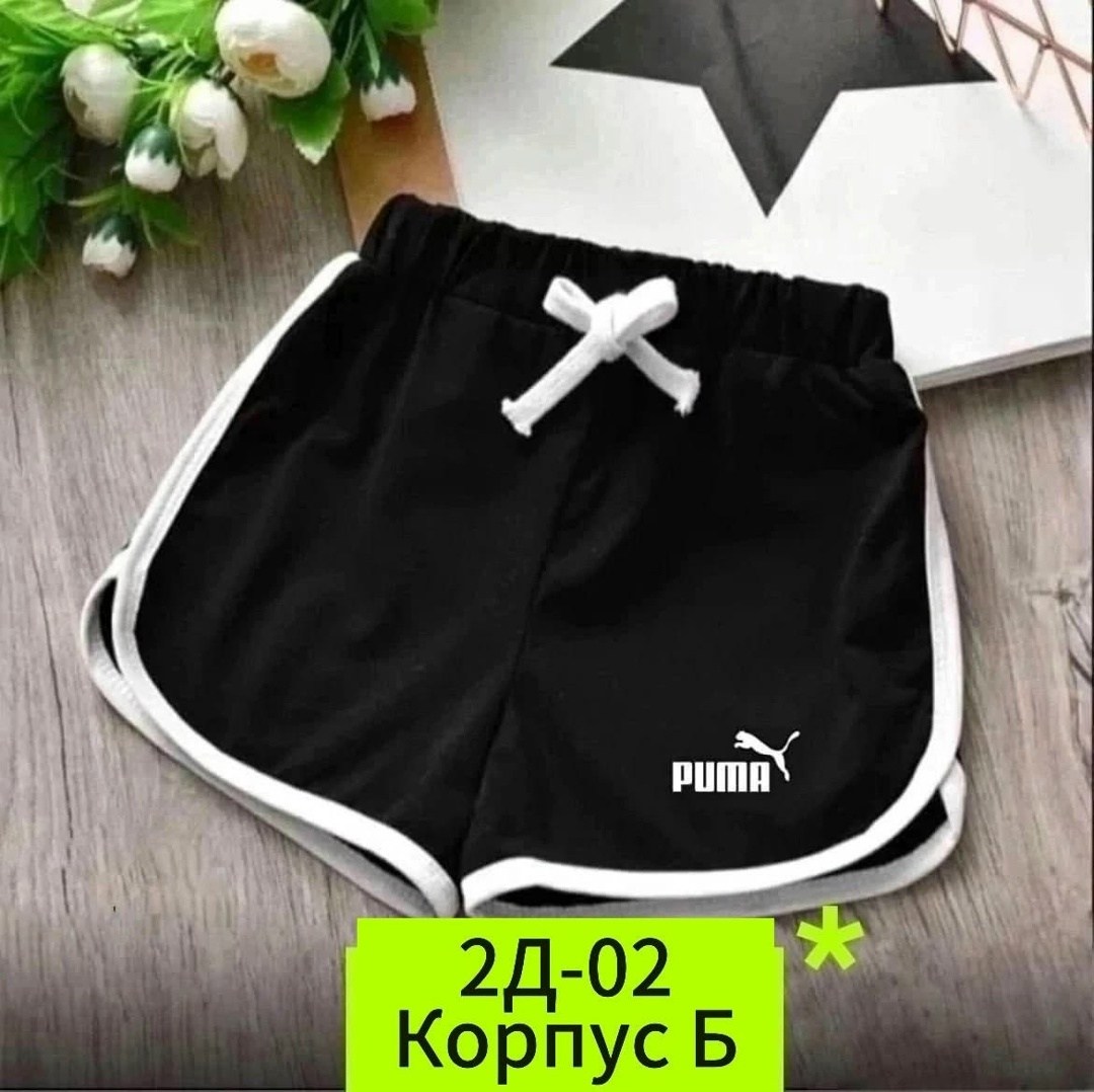 женские шорты adidas,шорты спортивные adidas,шорты адидас женские для тенниса,шорты adidas,шорты adidas originals sst