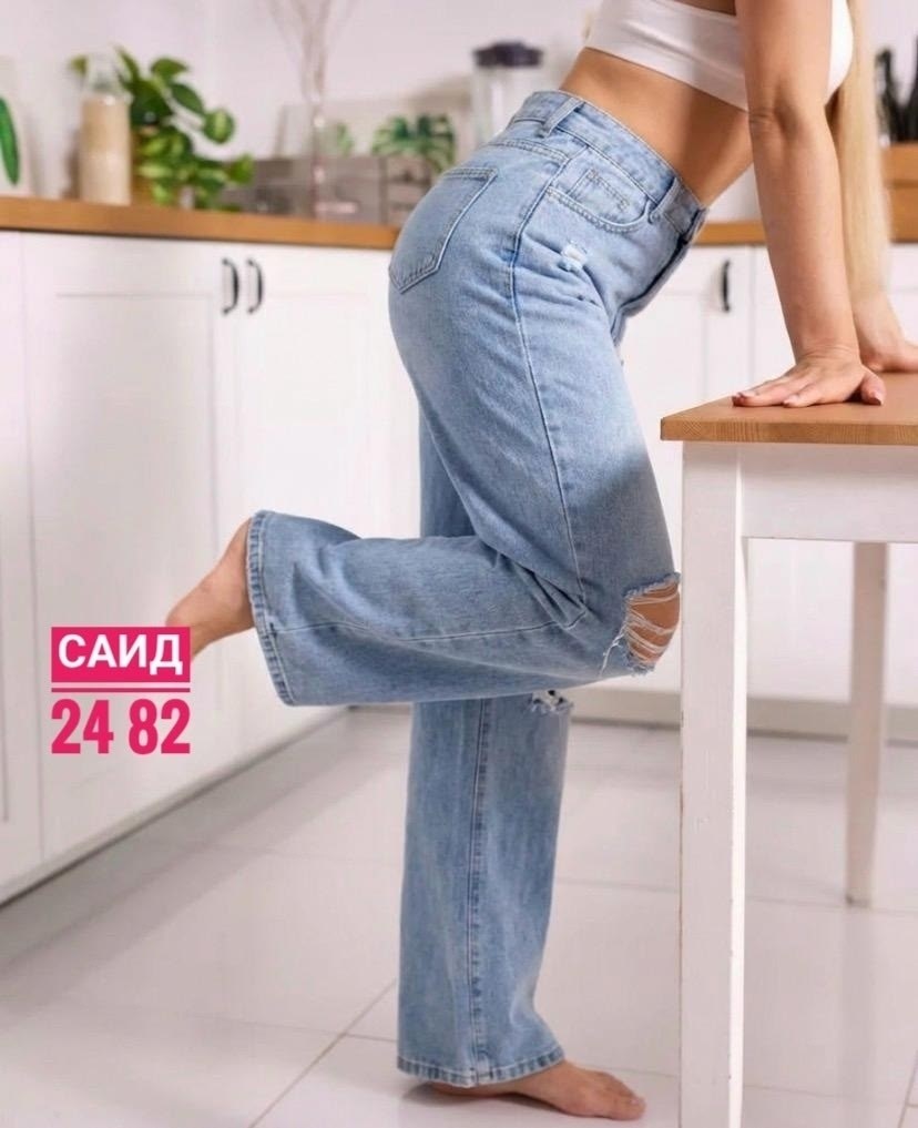 джинсы широкие женские,женские джинсы,брюки джинсы,джинсы широкие,джинсы палаццо
