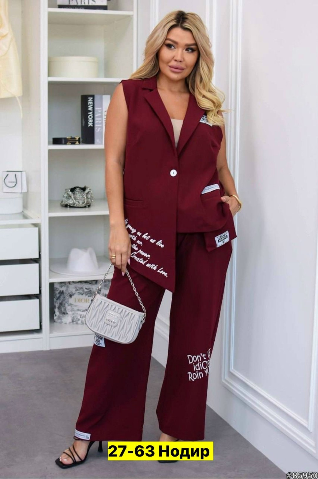 костюм женский,костюм двойка,костюм двойка женская,женские костюмы больших размеров,костюм брючный женский