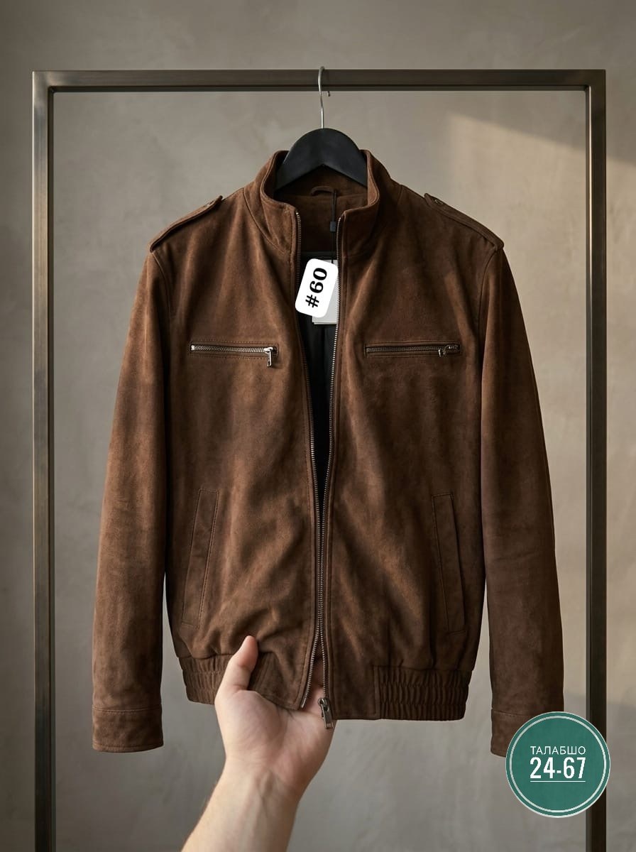 женская куртка,замшевая куртка, куртки, куртка женская,куртка