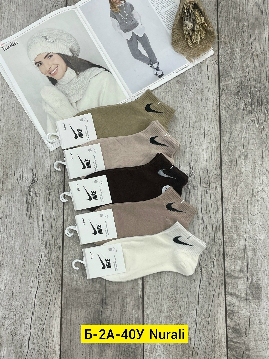 носки женские 10 пар,комплект носки женские,носки женские,носки женские короткие 10 пар,носки комплект