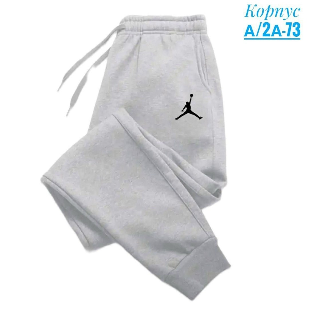 спортивные брюки повседневные,спортивные брюки,спортивные штаны,мужские спортивные штаны,спортивные штаны повседневные