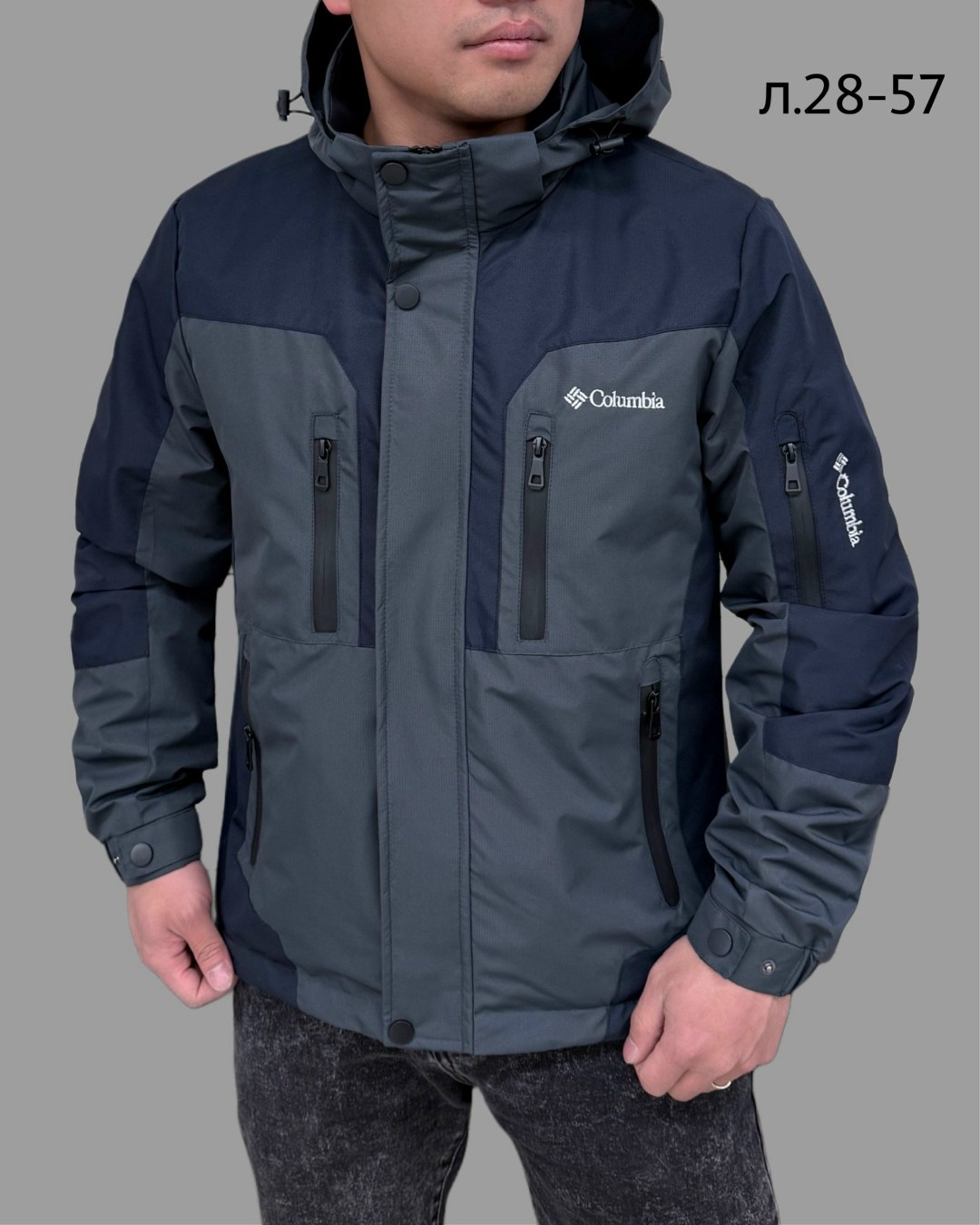 куртка columbia мужская демисезонная,куртка мужская columbia,куртка columbia,демисезонная куртка,мужская демисезонная куртка